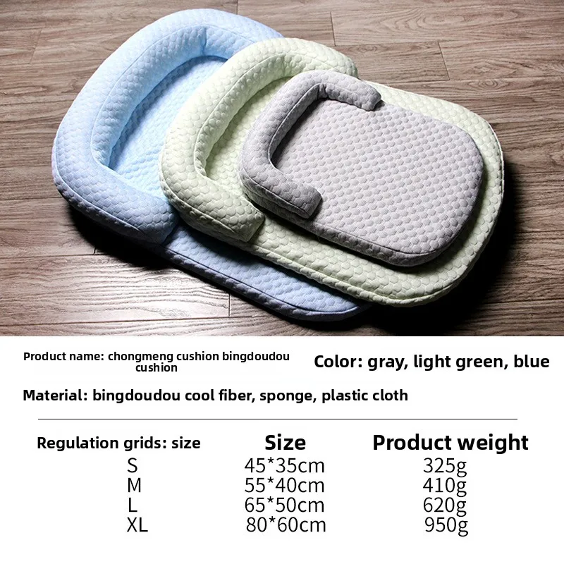 Breathable Spring Summer Cooling Large Dog Bed Ati-slip Cat Bed with Pillow Ice Silk Fabric Dog Bed for Small Dog Cushion Pet - Image 4